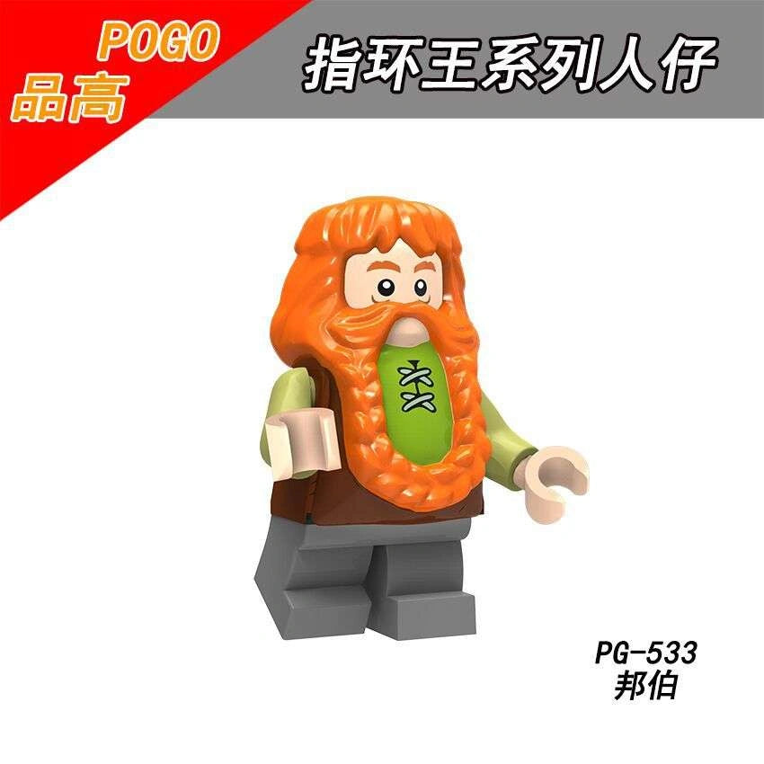 Bombur the Dwarf Minifigures PG-533 Compatible With Lego