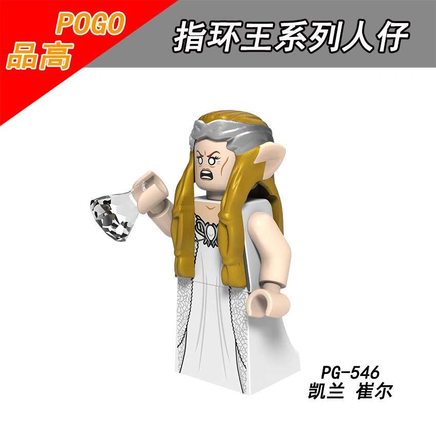 Galadriel Minifigures PG-546 Compatible With Lego