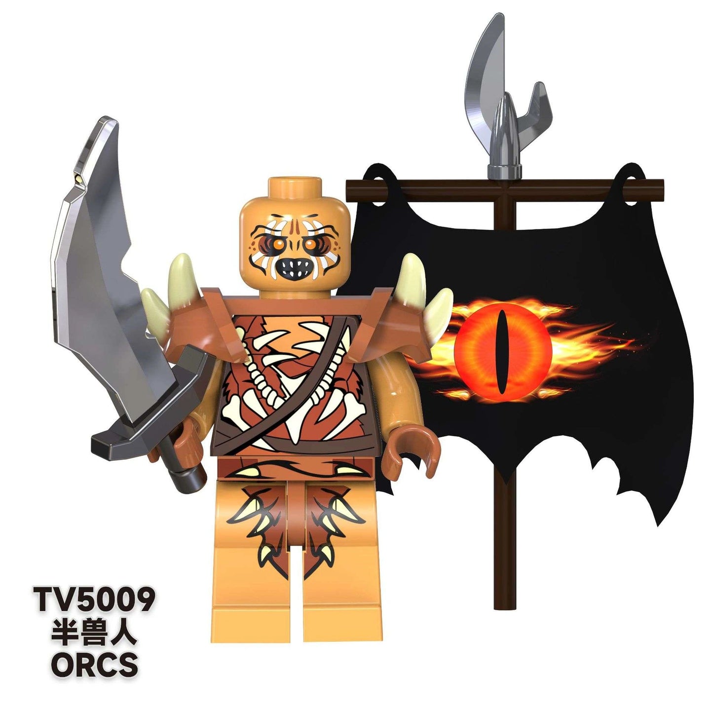 Gundabad Orc Minifigures TV-5009 Compatible With Lego