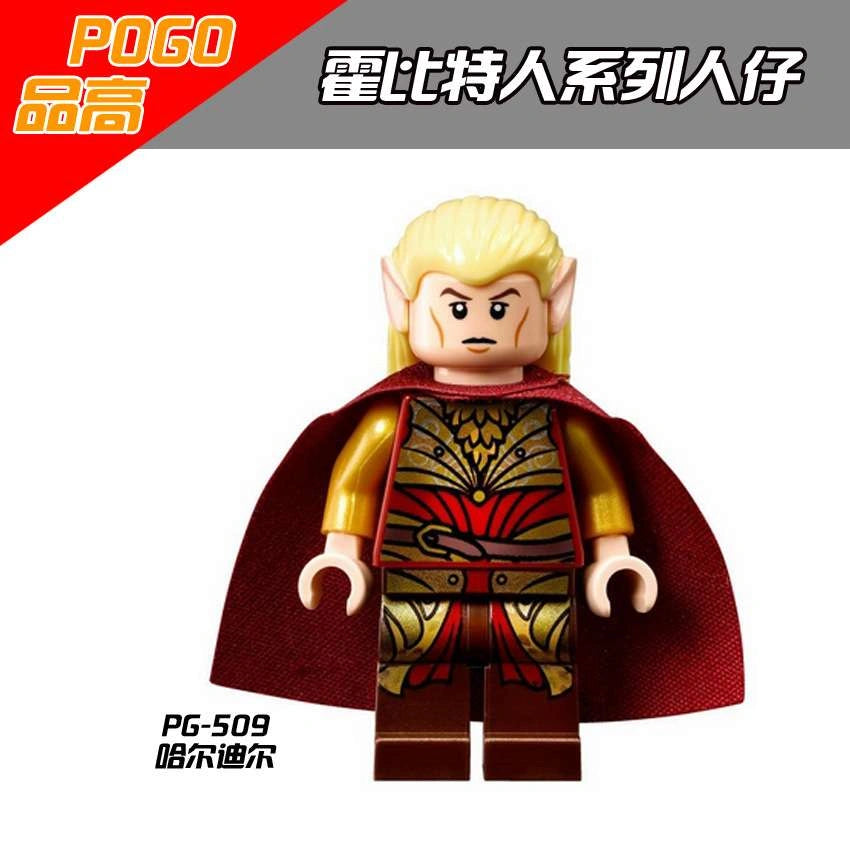 Haldir Minifigures PG-509 Compatible With Lego