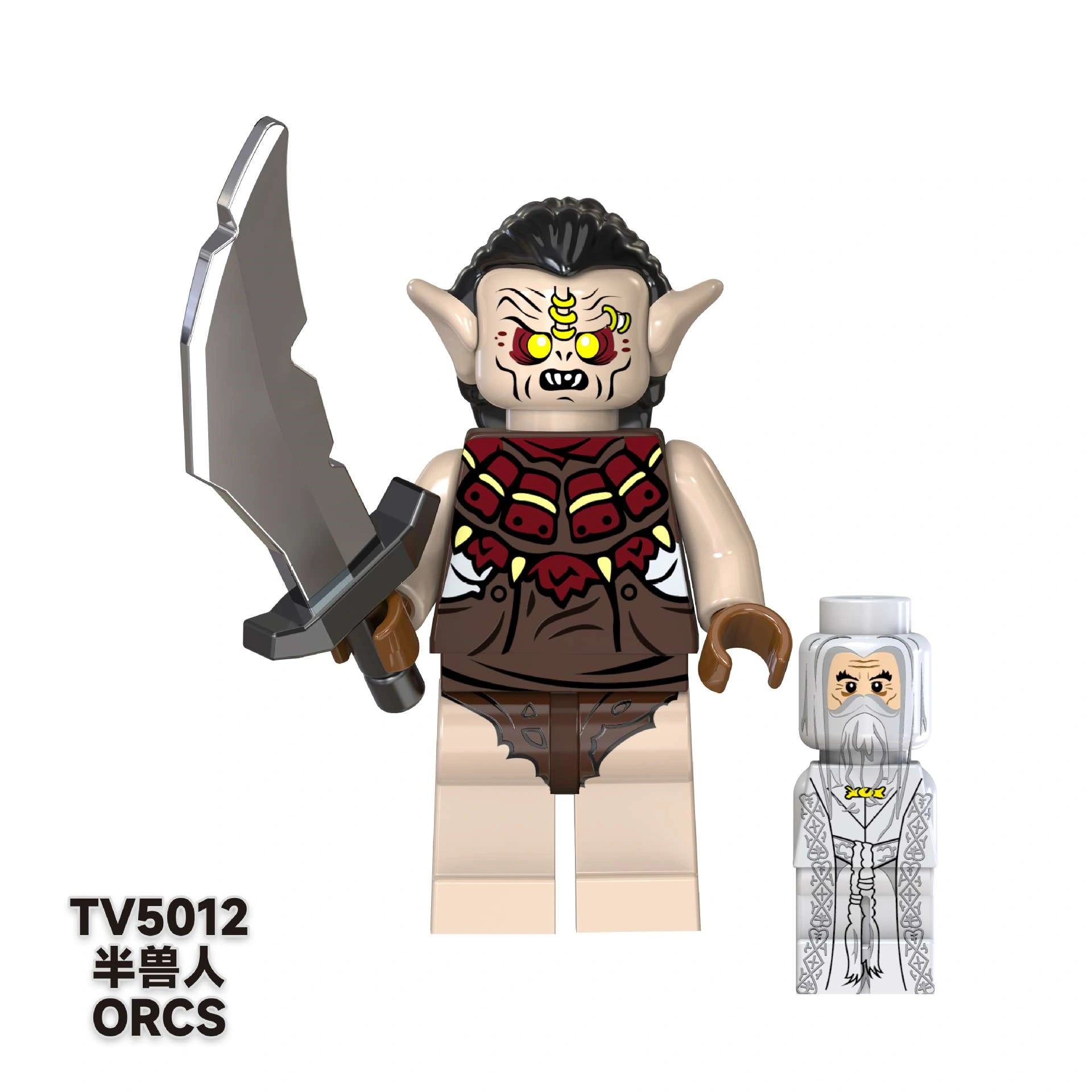 Hunter Orc Minifigures TV-5012 Compatible With Lego