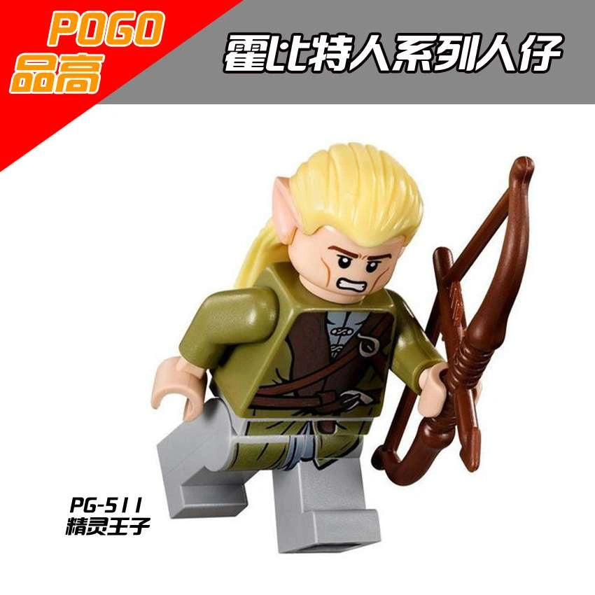 Legolas Minifigures PG-511 Compatible With Lego