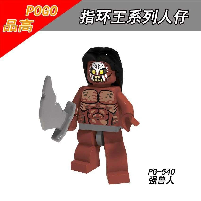 Lurtz Minifigures PG-540 Compatible With Lego