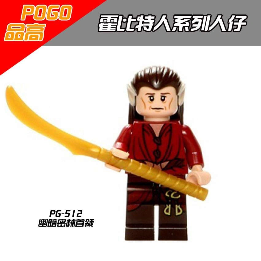 Mirkwood Elf Chief Minifigures PG-512 Compatible With Lego