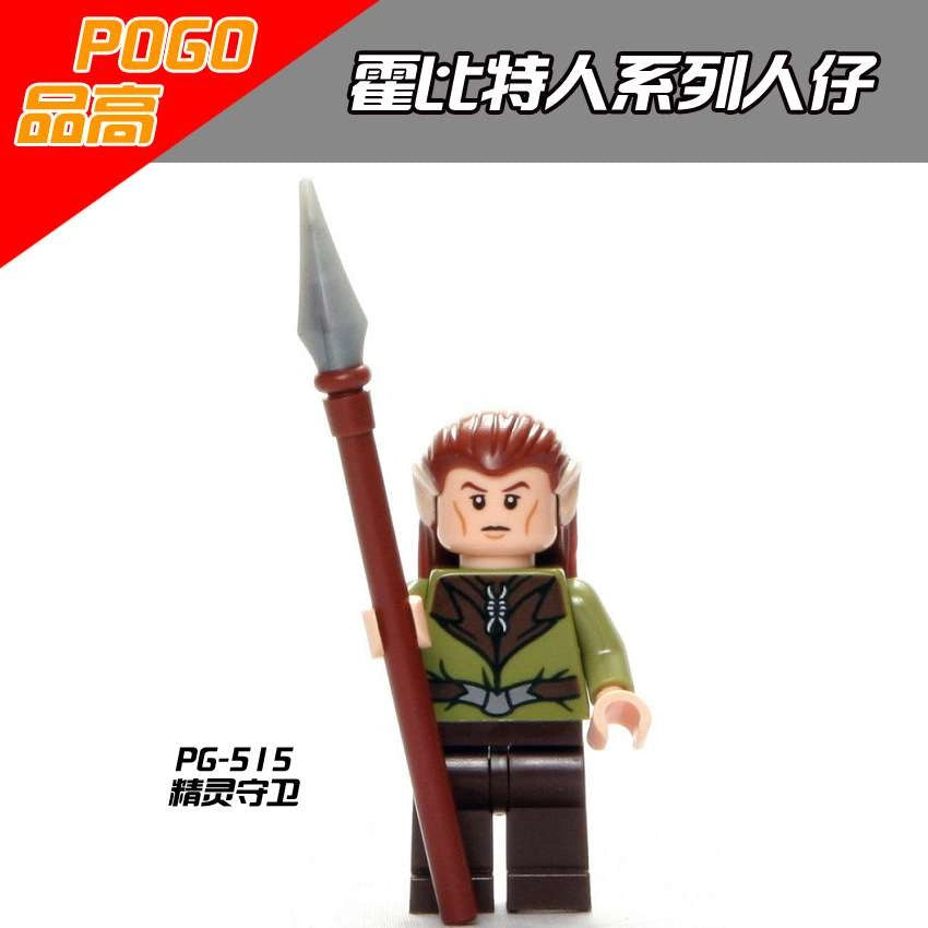 Mirkwood Elf Minifigures PG-515 Compatible With Lego