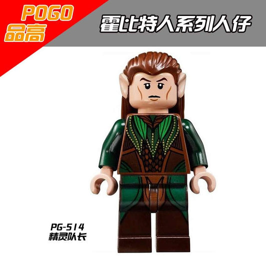 Mirkwood Elf Minifigures PG-514 Compatible With Lego