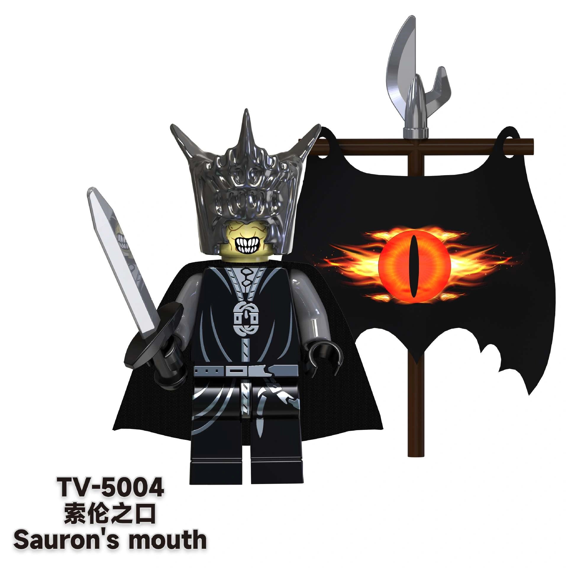 Mouth of Sauron Minifigures TV-5004 Compatible With Lego