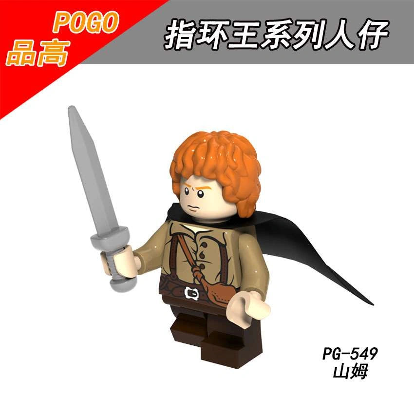 Samwise Gamgee Minifigures PG-549 Compatible With Lego