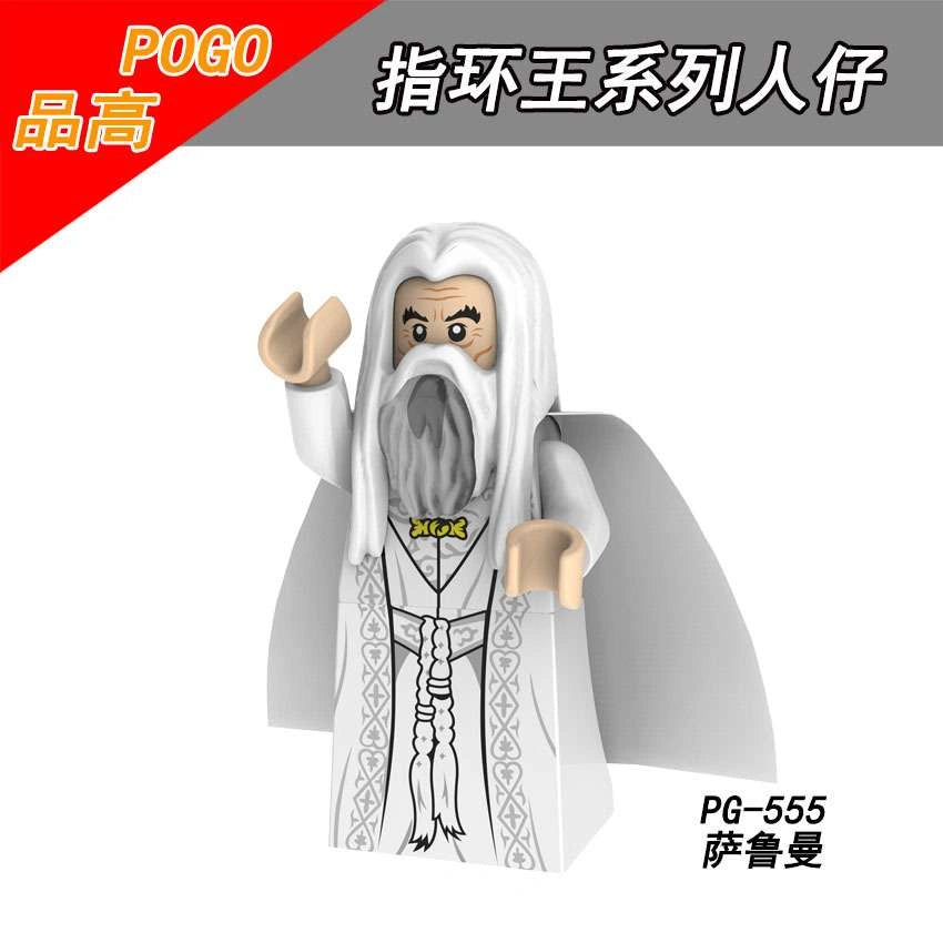Saruman Minifigures PG-555 Compatible With Lego