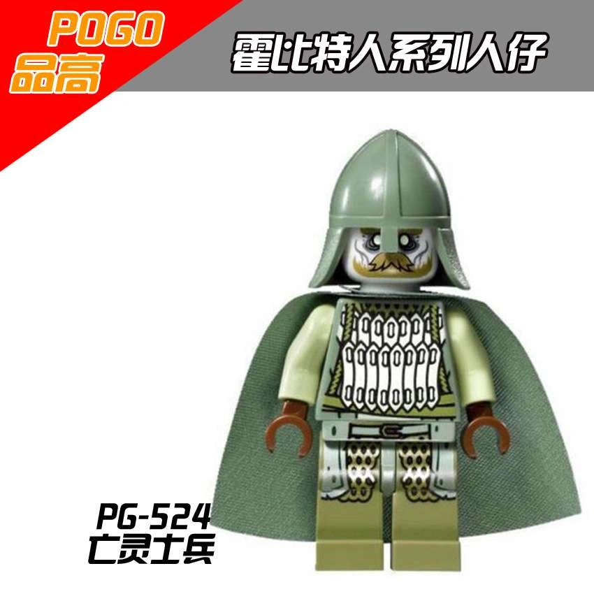 Soldier of the Dead Minifigures PG-524 Compatible With Lego