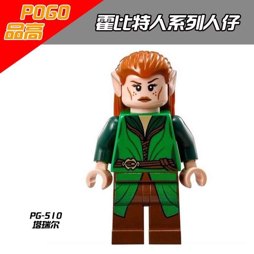 Tauriel Minifigures PG-510 Compatible With Lego