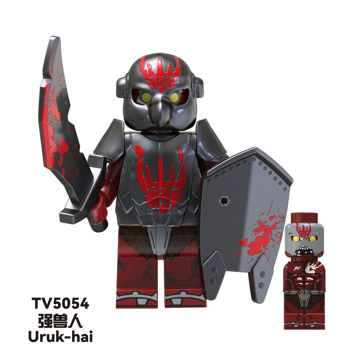 Uruk-Hai Minifigures TV5054 Compatible With Lego