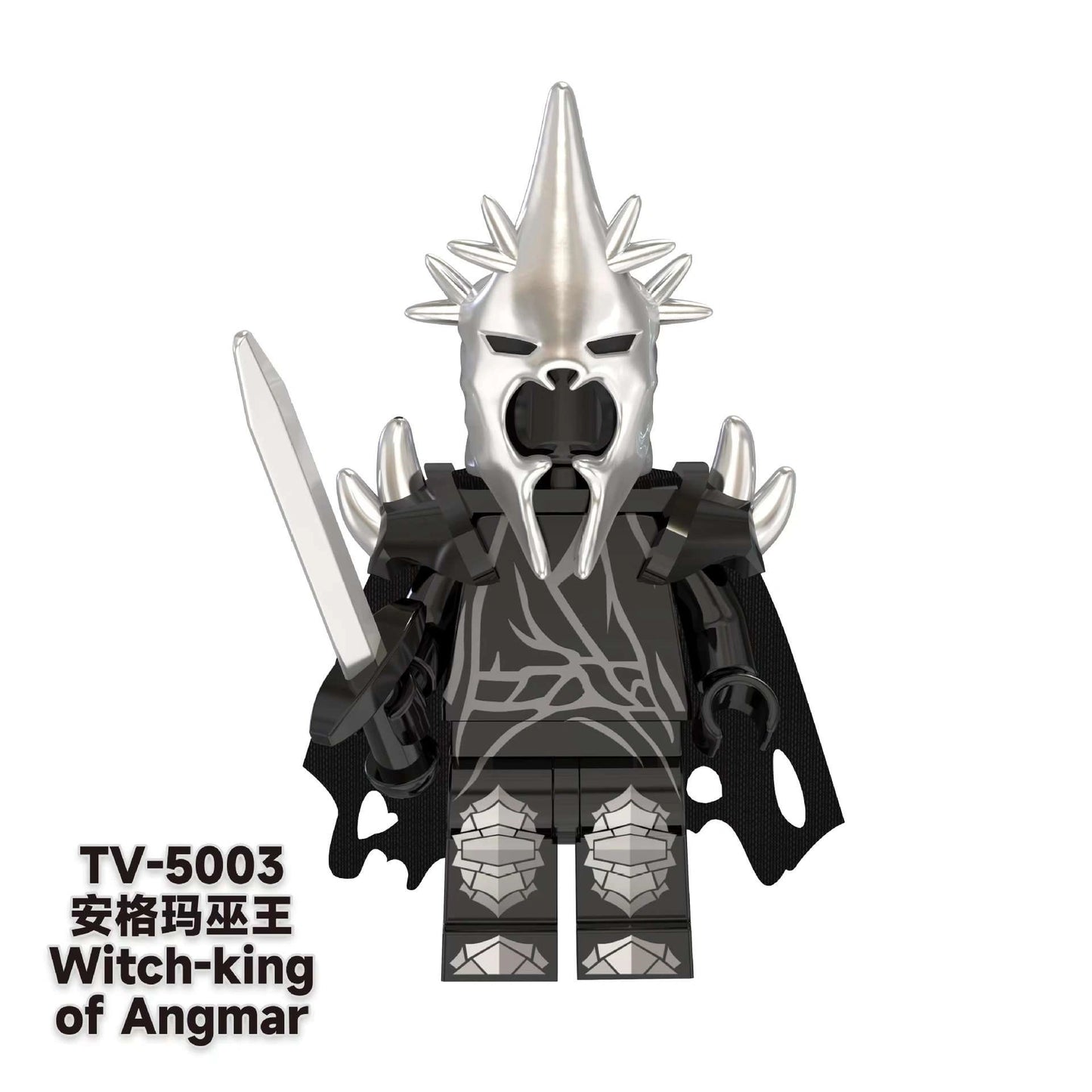 Witch-King of Angmar Minifigures TV-5003 Compatible With Lego
