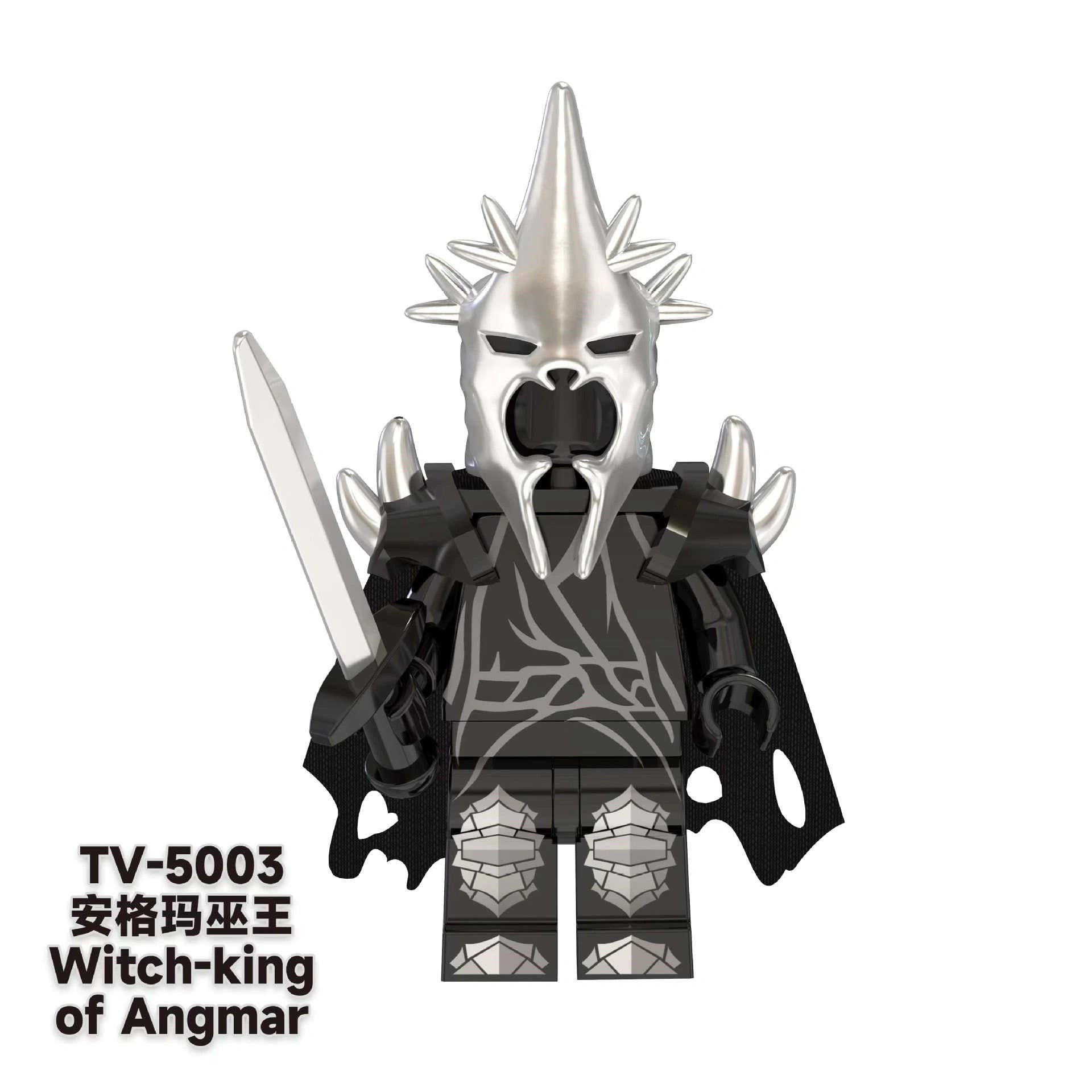 Witch-King of Angmar Minifigures TV-5003 Compatible With Lego