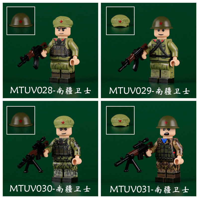 South - border Guards Military Minifigures Set