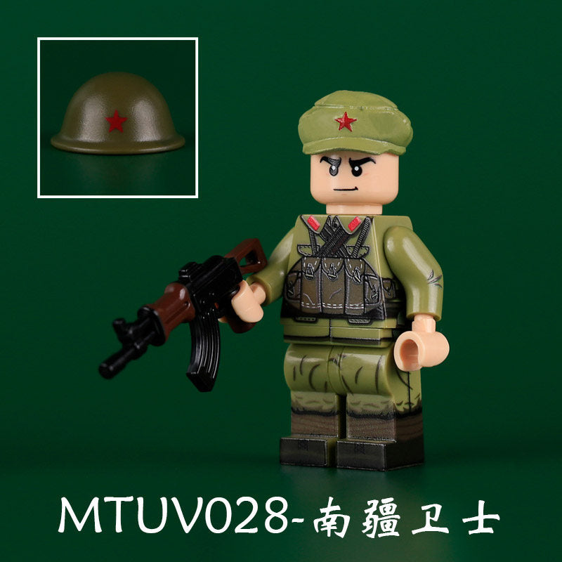 South - border Guards Military Minifigures Set