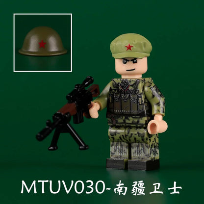South - border Guards Military Minifigures Set
