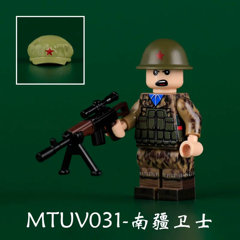 South - border Guards Military Minifigures Set
