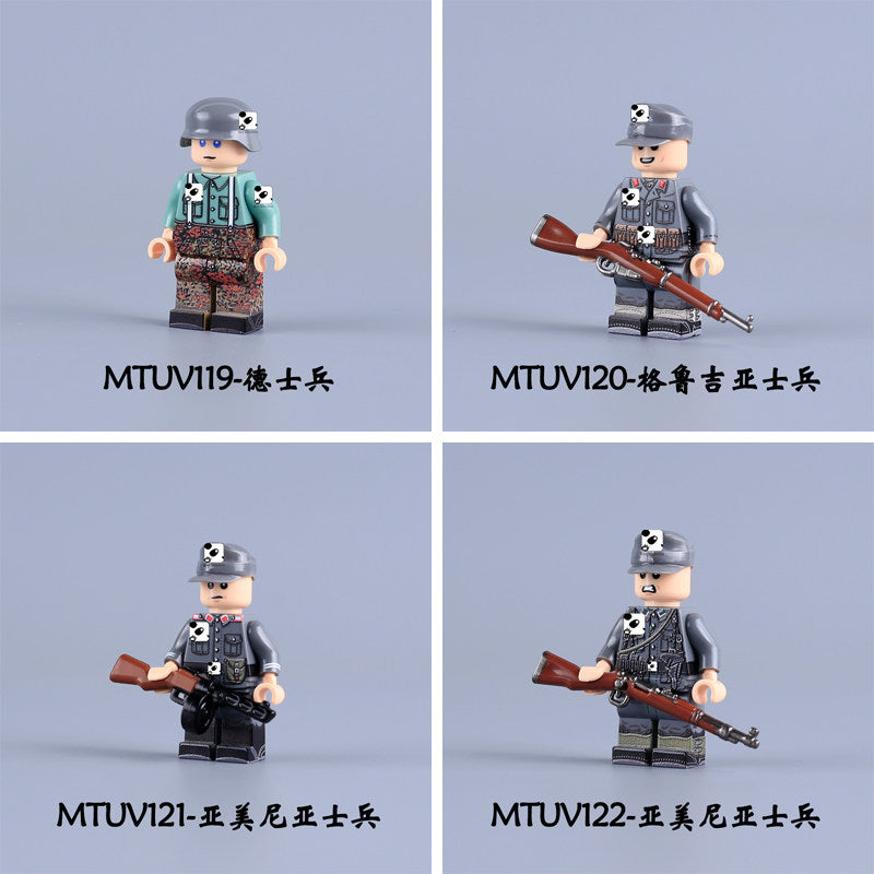 World War II Soldier Minifigures Set MTUV119 - MTUV122 Full Set