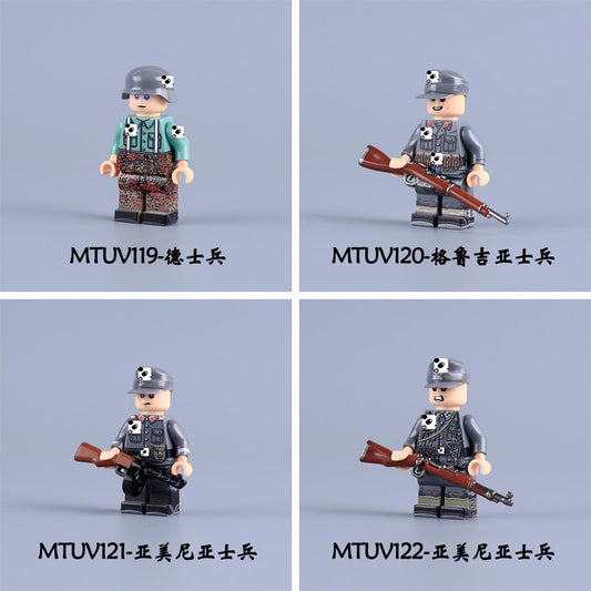 World War II Soldier Minifigures Set MTUV119 - MTUV122 Full Set