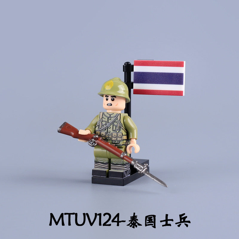 Character MTU124 minifigures