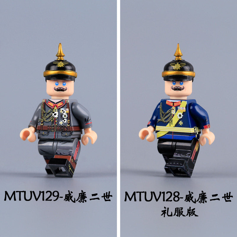Wilhelm II Historical Theme Minifigures Set MTUV128+MTUV129