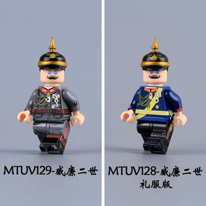 Wilhelm II Historical Theme Minifigures Set MTUV128+MTUV129