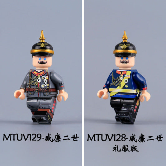 Wilhelm II Historical Theme Minifigures Set MTUV128+MTUV129