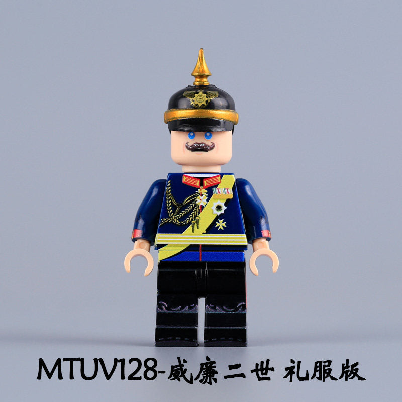 Wilhelm II Historical Theme Minifigures Set MTUV128+MTUV129