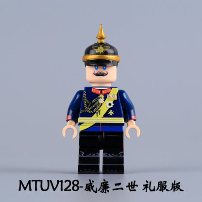 Wilhelm II Historical Theme Minifigures Set MTUV128+MTUV129