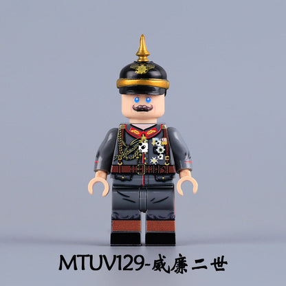 Wilhelm II Historical Theme Minifigures Set MTUV128+MTUV129