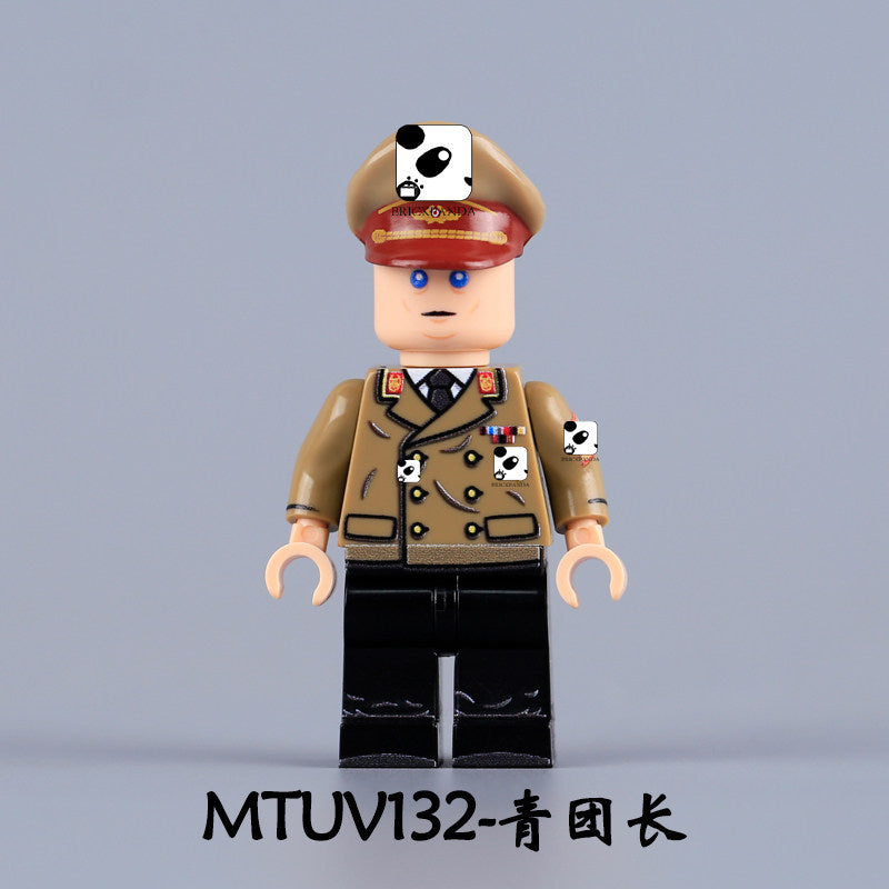 MTUV132 MTUV132 youth league leader custom minifigures