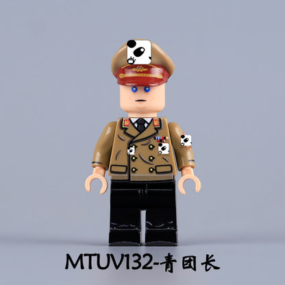MTUV132 MTUV132 youth league leader custom minifigures