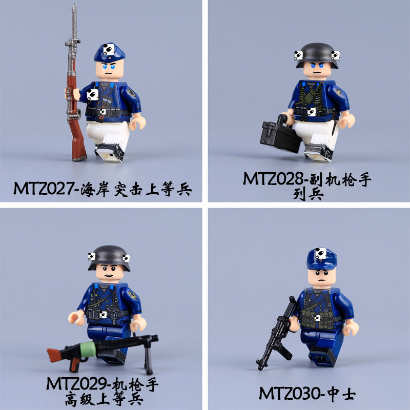 World War II Soldier Minifigures Set MTZ027-MTZ030