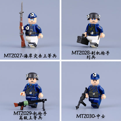 World War II Soldier Minifigures Set MTZ027-MTZ030