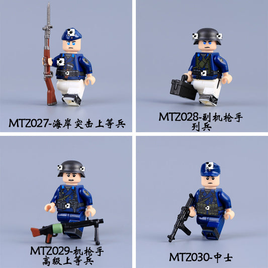 World War II Soldier Minifigures Set MTZ027-MTZ030