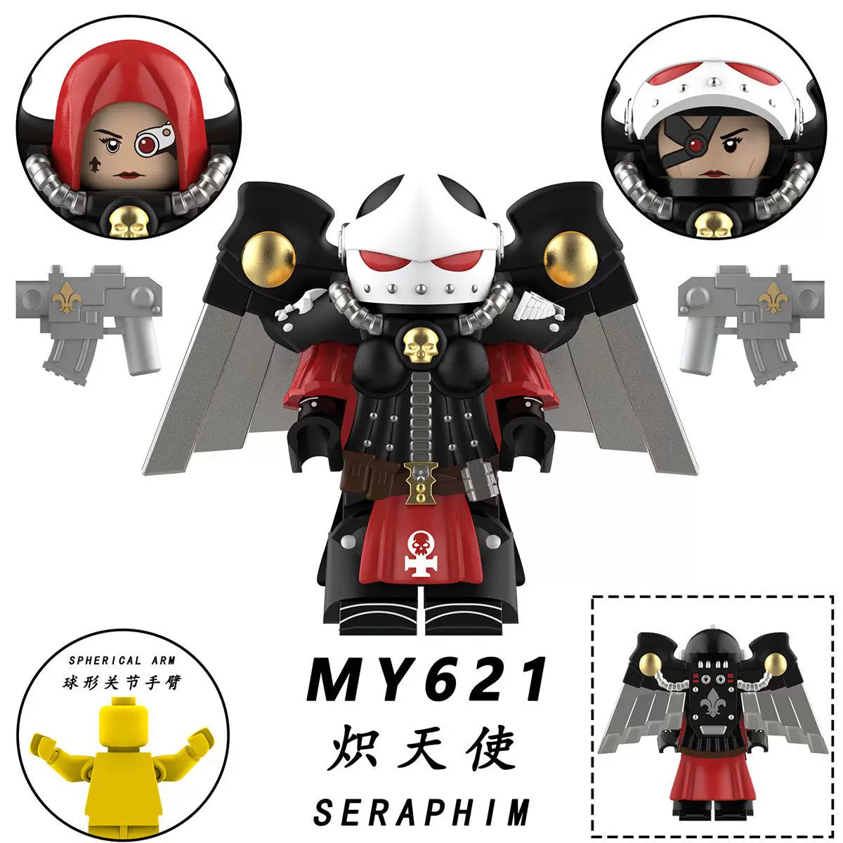 Warhammer 40K Minifigures MY621-MY630