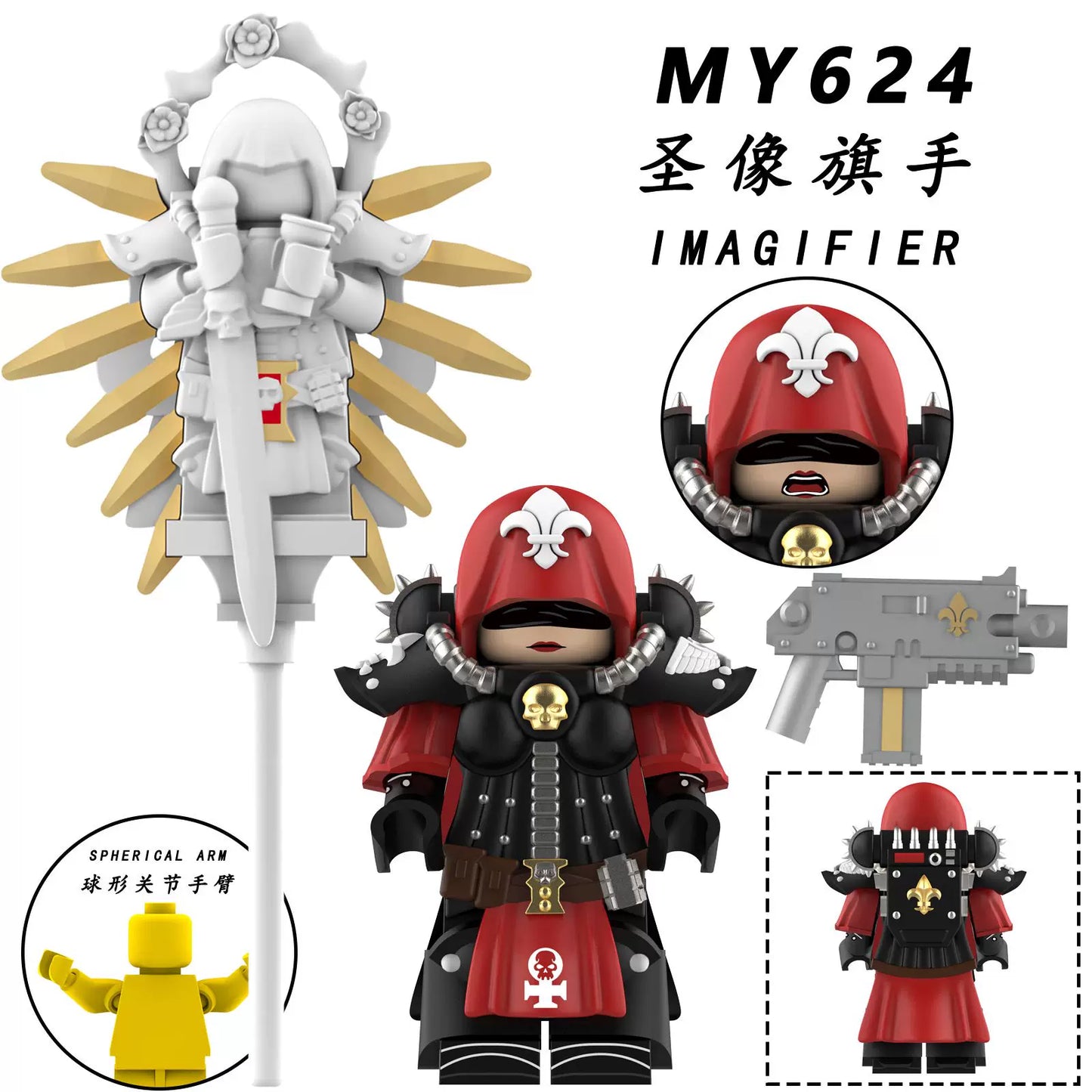 Warhammer 40K Minifigures MY621-MY630