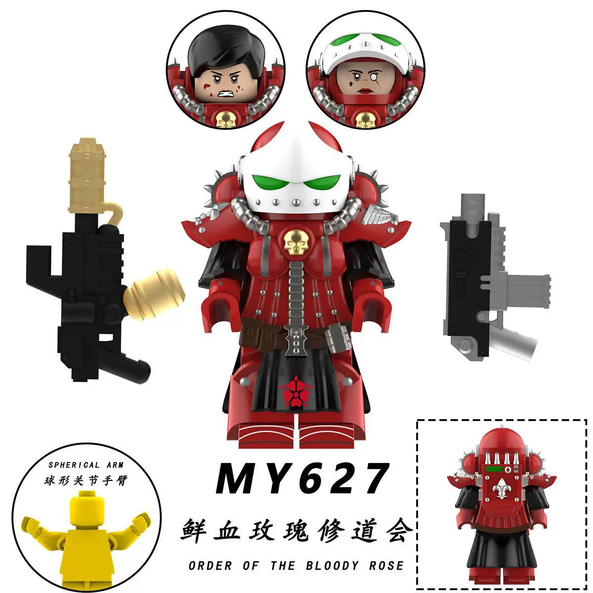Warhammer 40K Minifigures MY621-MY630