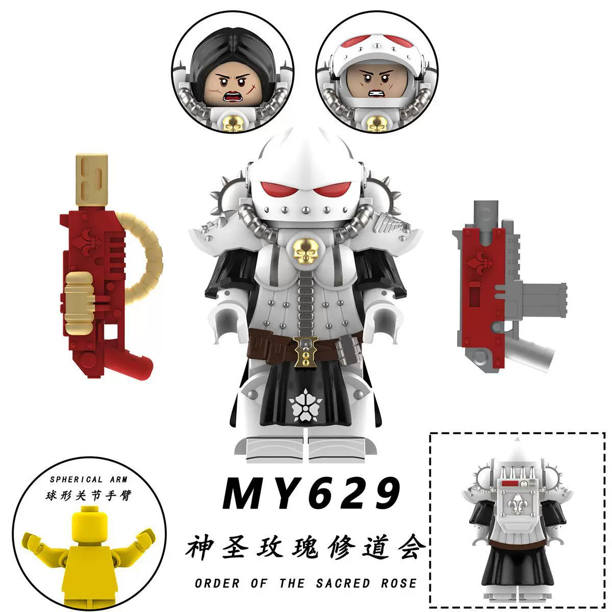Warhammer 40K Minifigures MY621-MY630