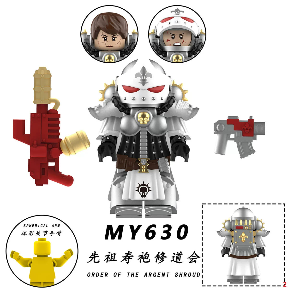 Warhammer 40K Minifigures MY621-MY630