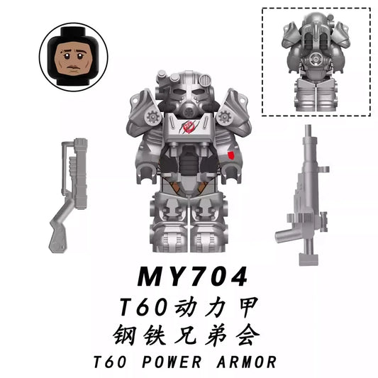 Maximus (Power Armor) minifigures MY704 Movies and TV figure