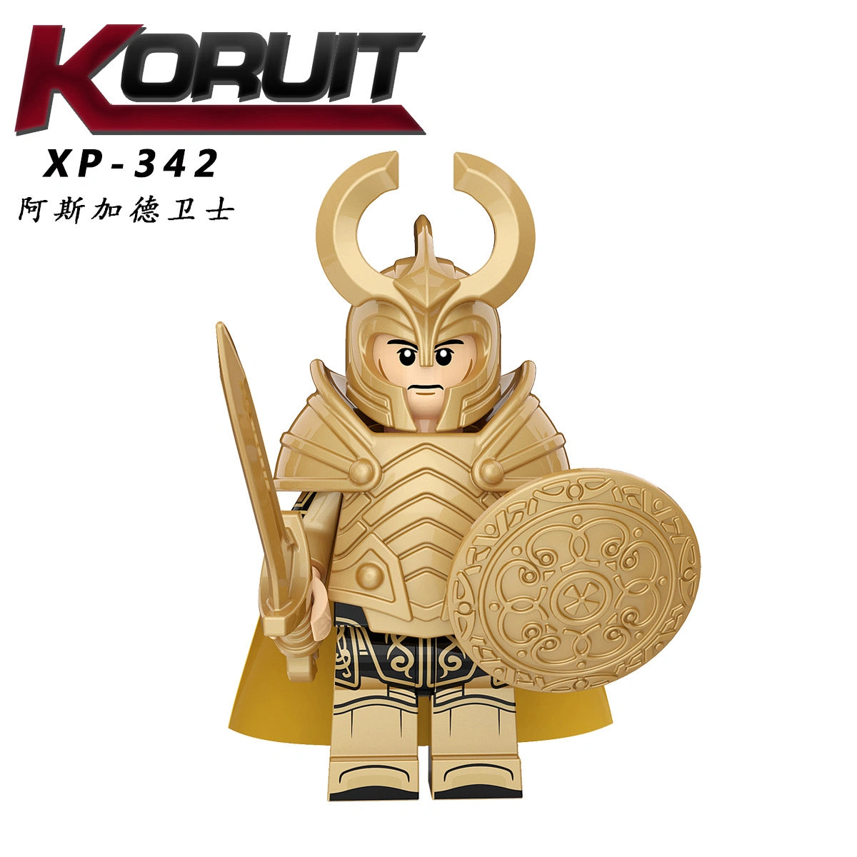 Asgardian Warrior Minifigures XP-342 Compatible With Lego