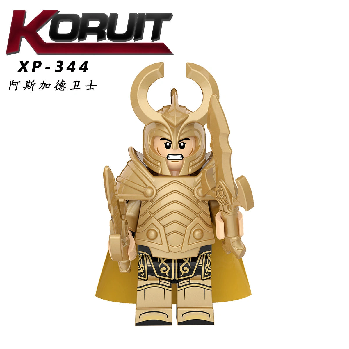 Asgardian Warrior Minifigures XP-344 Compatible With Lego