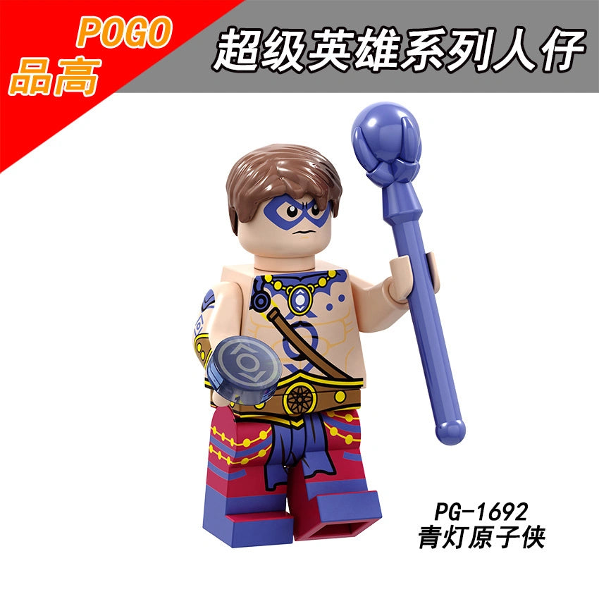 Atom Minifigures PG-1692 Compatible With Lego
