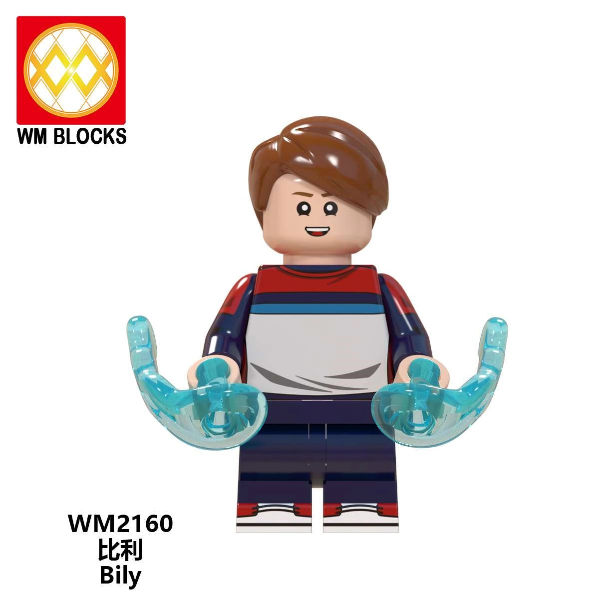 Wiccan Minifigures WM2160 Compatible With Lego