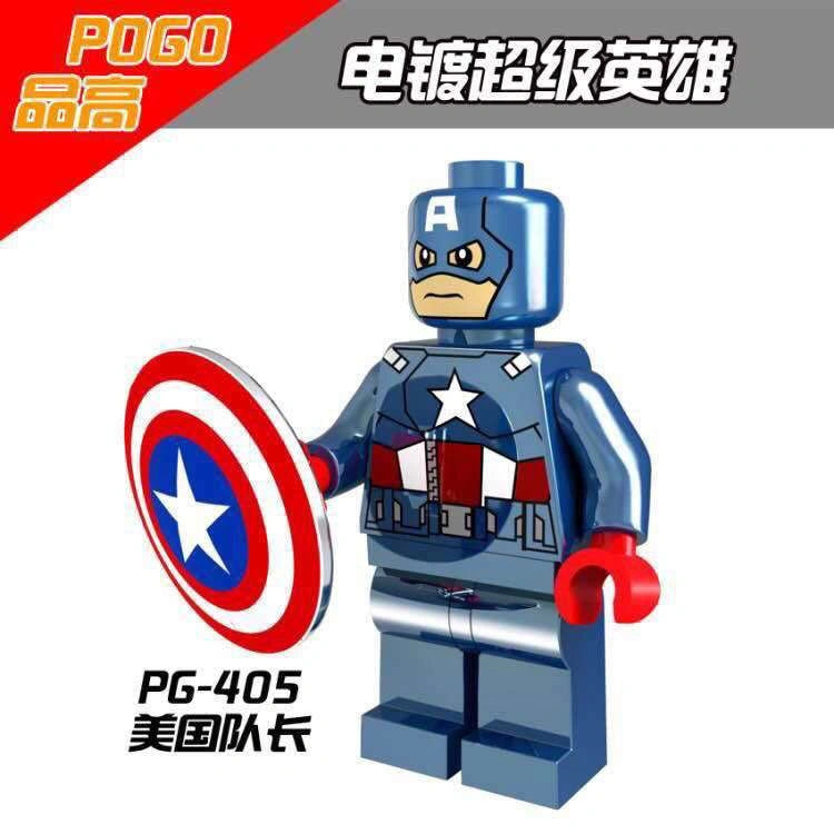 Captain America Minifigures PG-405 Compatible With Lego