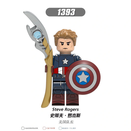 Captain America Minifigures XH1393 Compatible With Lego