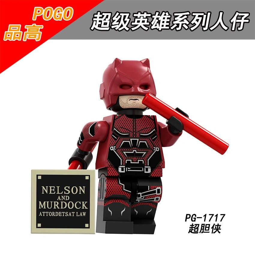 Daredevil Minifigures PG-1717 Compatible With Lego