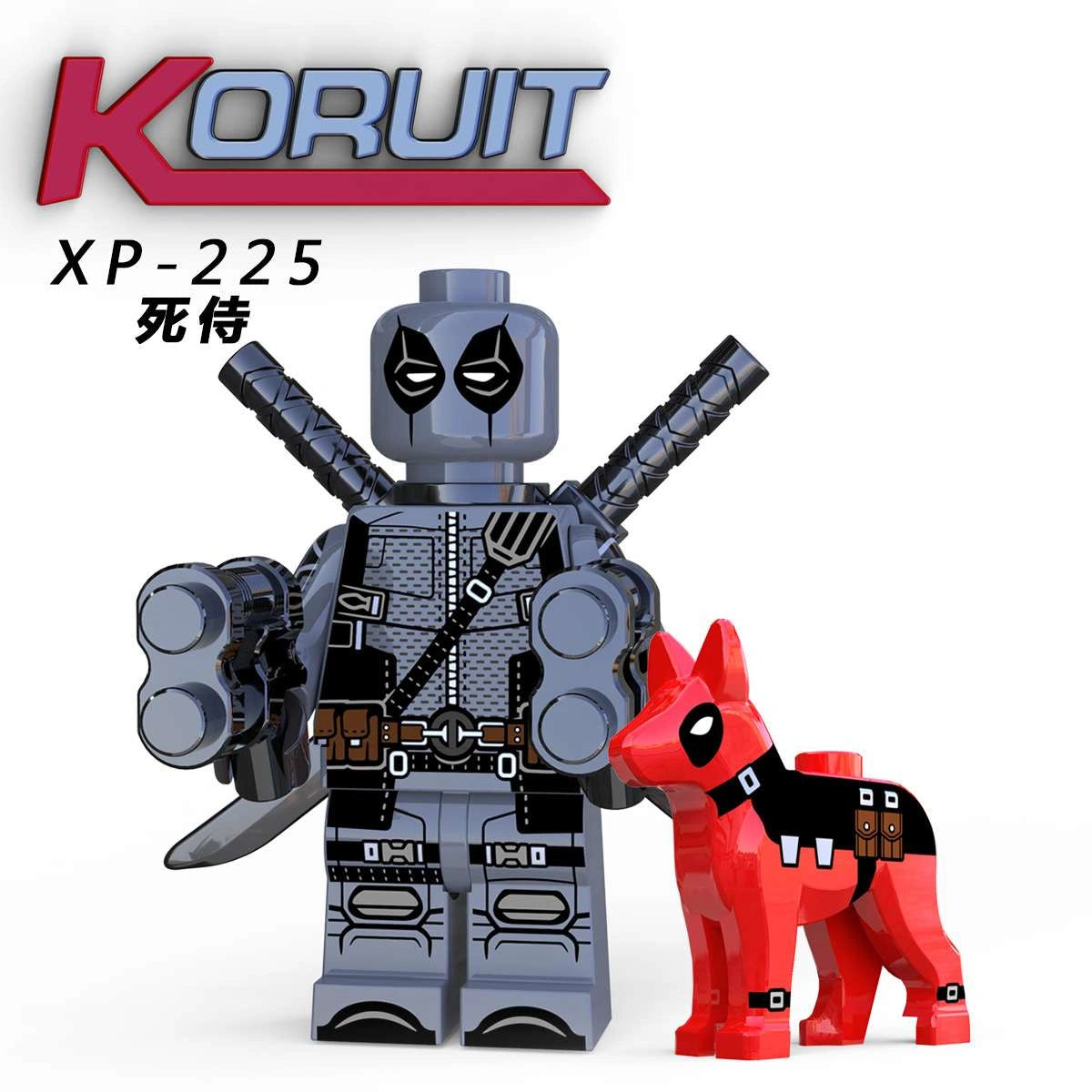 Deadpool Minifigures XP-225 Compatible With Lego
